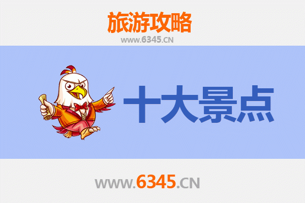 中山东升镇旅游景点大全：探索水乡风情与休闲度假胜地