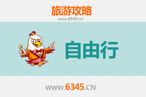 中山东升镇一日游自由行攻略：品味脆肉鲩之乡的悠闲时光