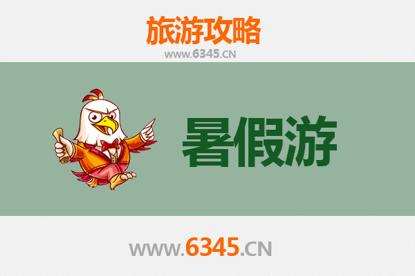 中山东升镇暑假亲子游攻略：畅享水乡风情与田园乐趣