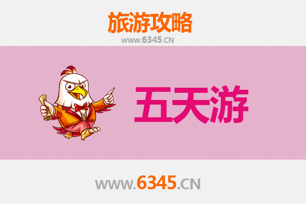 中山东升镇五天四夜深度游攻略：地道美食与休闲体验