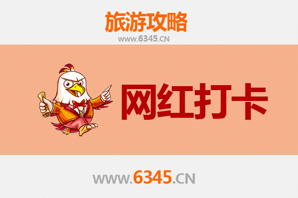 中山东升镇网红打卡地全攻略：探寻水乡风情与美食之旅