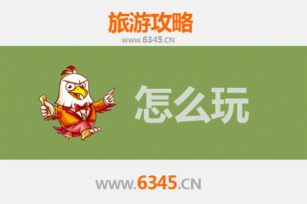 中山东升镇节假日游玩全攻略：品味脆肉鲩之乡的休闲之旅