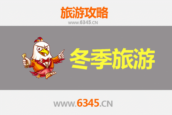 中山东升镇冬季旅游全攻略：探寻岭南水乡的静谧与美食