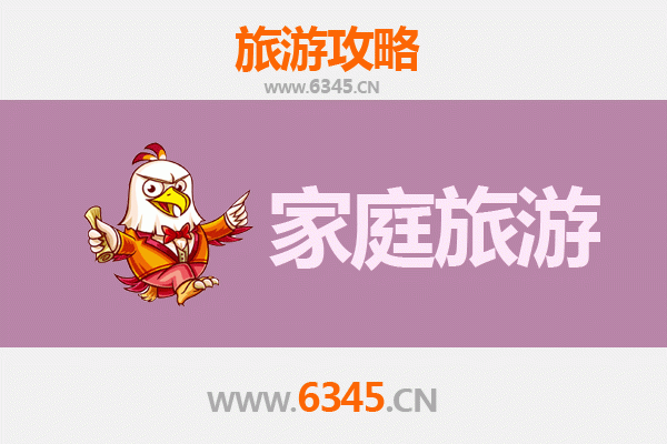 中山东升镇家庭亲子游全攻略：休闲美食与自然体验之旅