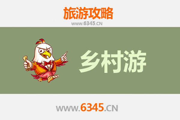 中山东升镇乡村旅游精品线路推荐：水乡风情与生态美食之旅