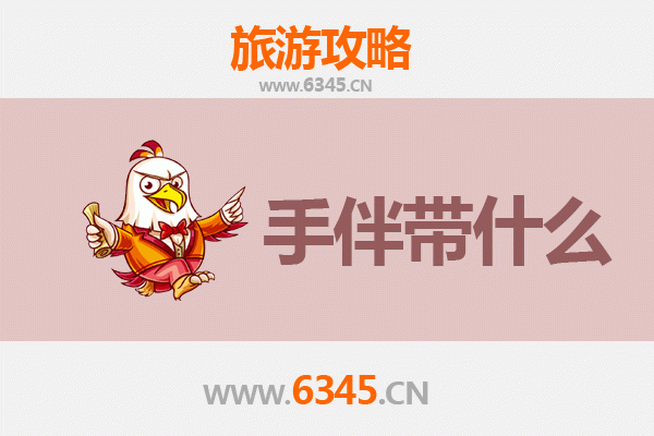 中山东升镇出发 | 南澳岛深度旅游攻略与特色手信指南